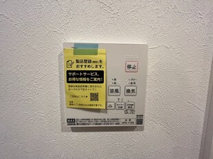 Ｋｏｌｅｔ板橋本町の物件内観写真